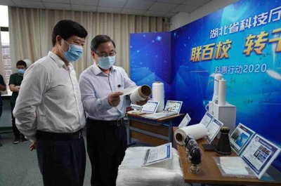 武漢紡織大學新材料科技成果在湖北成功轉化，助力產業(yè)升級