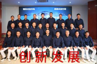 賀宗元 扎根云南，逐夢三千方——新材料技術推廣服務的踐行者