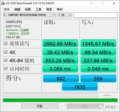 裝機必備 全面盤點電腦硬件檢測與數(shù)據(jù)處理技術工具合集