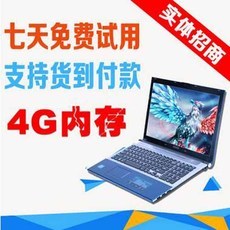 數(shù)據(jù)驅(qū)動的未來 南陽新誠偉業(yè)電子數(shù)據(jù)處理技術解析