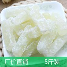 2018年蜜餞果脯批發(fā)價(jià)格行情及市場(chǎng)圖片概覽 - 水果批發(fā)網(wǎng)第六頁精選