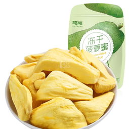 蜜餞果脯選購指南 正品比價(jià)與促銷甄別（第4頁）